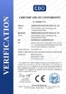 中国 Dongguan JOIN Golf Cart Parts &amp; Accessories Co.,Ltd 認証
